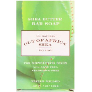 OUT OF AFRICA, SHEA BUTTER BAR SOAP, WITH ALOE VERA, FRAGRANCE FREE, 4 OZ / 120g