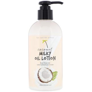 TOO COOL FOR SCHOOL, COCONUT MILKY OIL LOTION, 10.14 FL OZ / 300ml