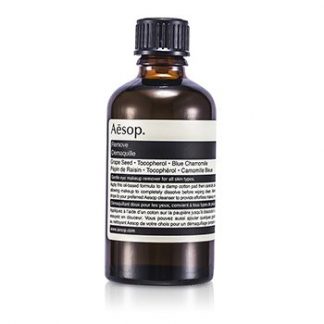AESOP REMOVE GENTLE EYE MAKEUP REMOVER (FOR ALL SKIN TYPES) 60ML/2OZ