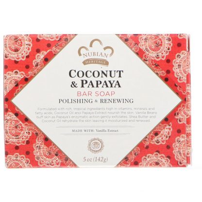 NUBIAN HERITAGE, COCONUT & PAPAYA BAR SOAP, 5 OZ / 142g